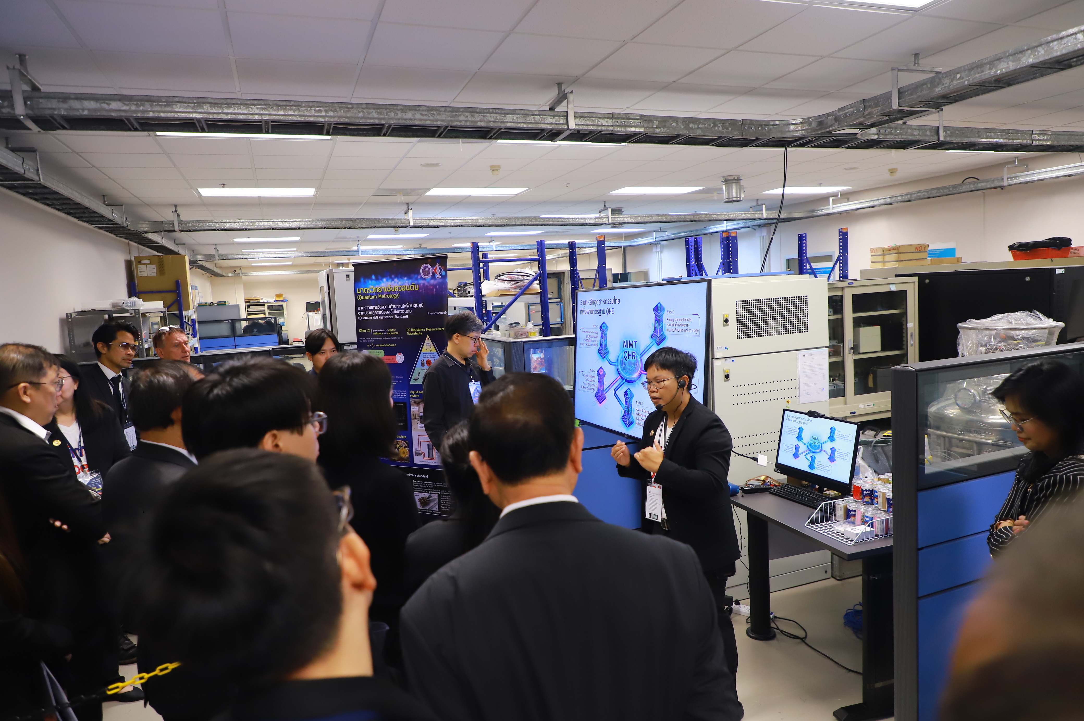 title - ส.ป.ก. ร่วมงาน NIMT Open House 2026 ยกระดับ “มาตรวิทยาไทย เทียบเท่า มาตรวิทยาโลก”